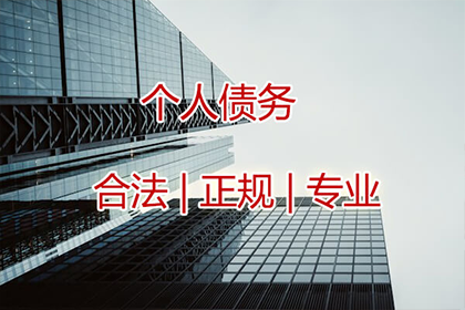 高息贷款协议的期限是多久